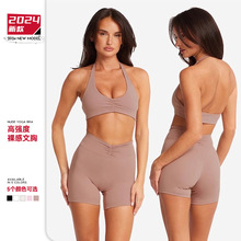 高强度裸感瑜伽文胸聚拢防震挂脖露背美背运动内衣速干跑步健身服