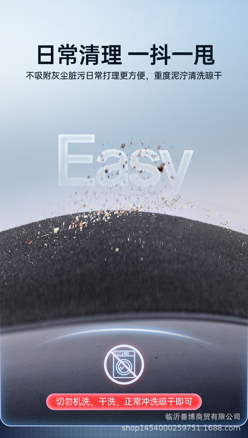Suitable for Leapmotor B01, full-coverage car interior modification accessories, interior parts, floor mats, carpets
