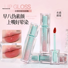 假睫毛;BB霜;口红