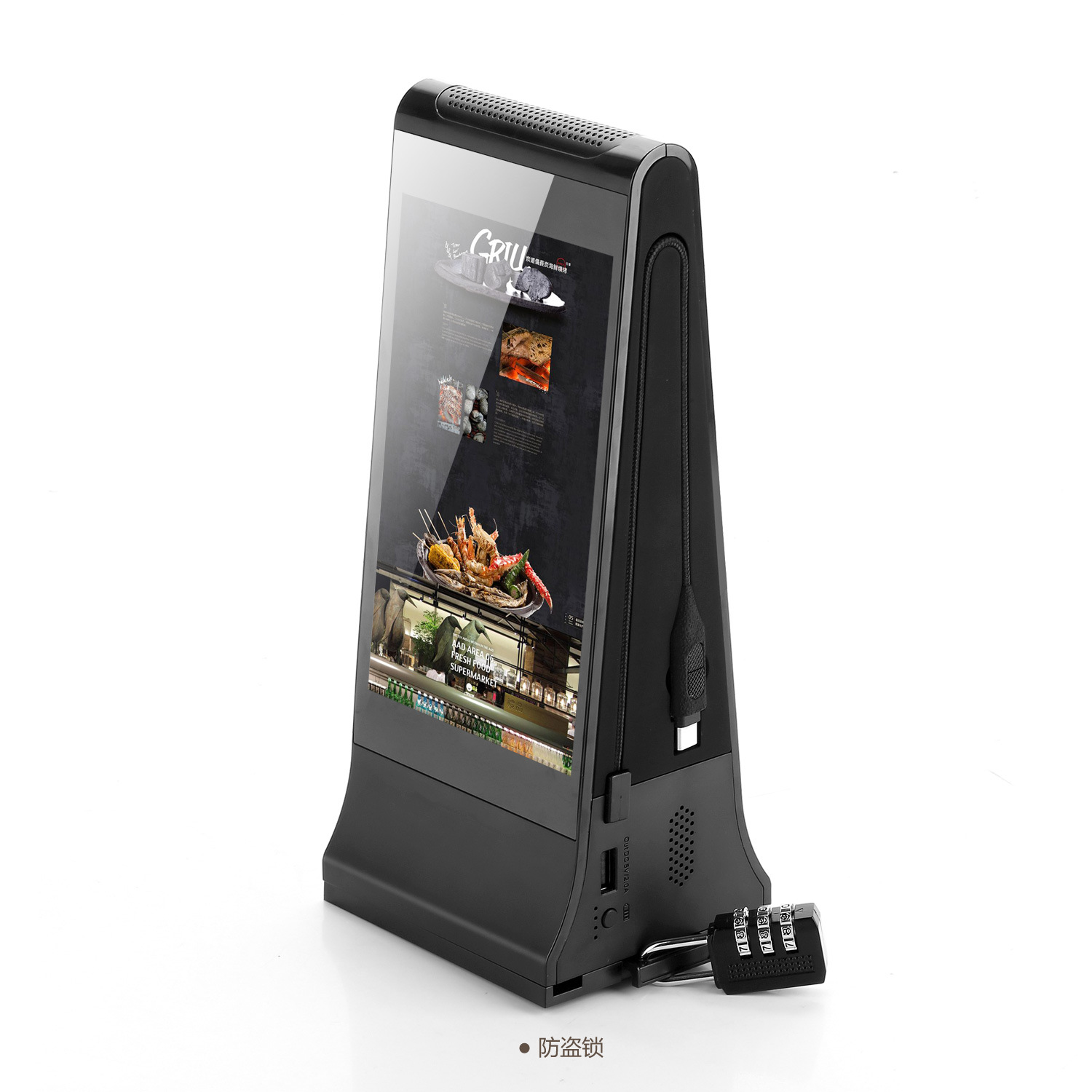 FYD-868PX 外贸出口餐厅点餐广告机桌面8寸广告机带呼叫功能