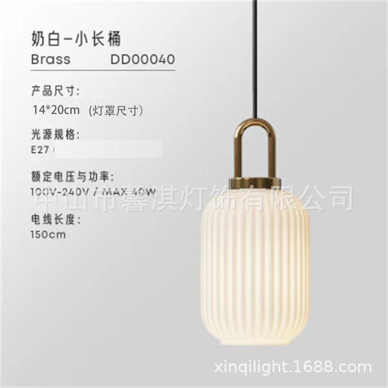 Moderno simple araña creativa comedor sala de estar bar dormitorio linterna de cristal rayado sola cabeza pequeña araña