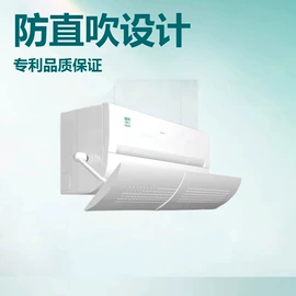 居家挡风板;密封盒储物罐;除毛/粘毛器