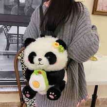 �ɐۿ�ͨ��؈ëë�q������ż��ͯС������Ů�ĕr�аٴ�����p���