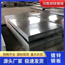 �F؛�����л��o����\�� �ۏ���\�FƤ0.2-5.0*1250*C����\��