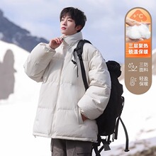 NASA羽绒棉服男新款冬季宽松加棉加厚保暖立领男装防寒服外套
