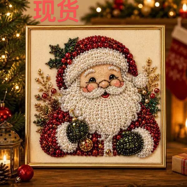 Cross-border Christmas Pearl Diamond Painting Art Kit Cross-border Christmas Pearl Diamond Painting Art Kit