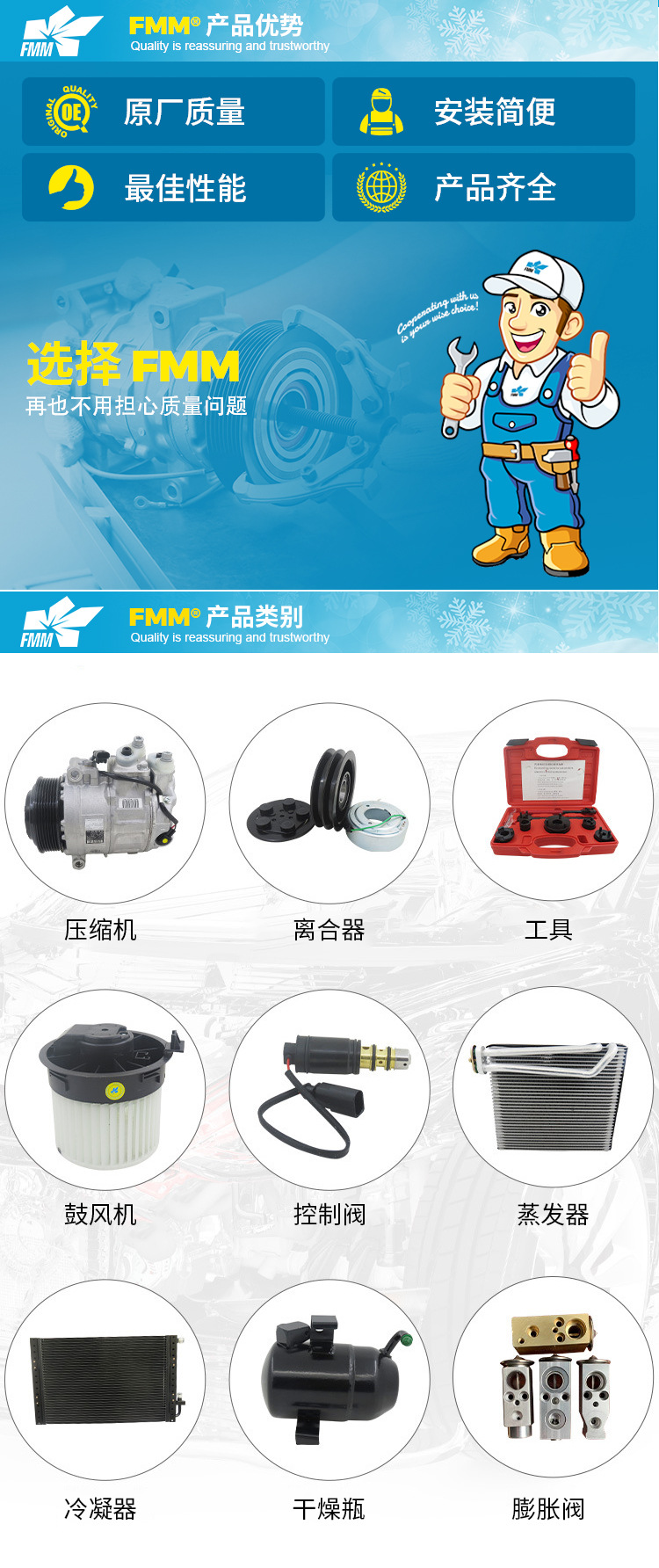 详情页1_02