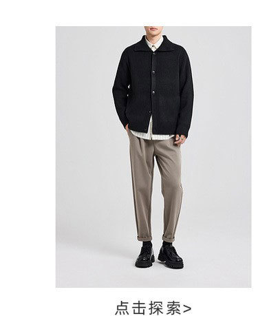 Áo len cardigan nam phong cách Mỹ dệt kim nhung hoa — màu đen chi tiết 11
