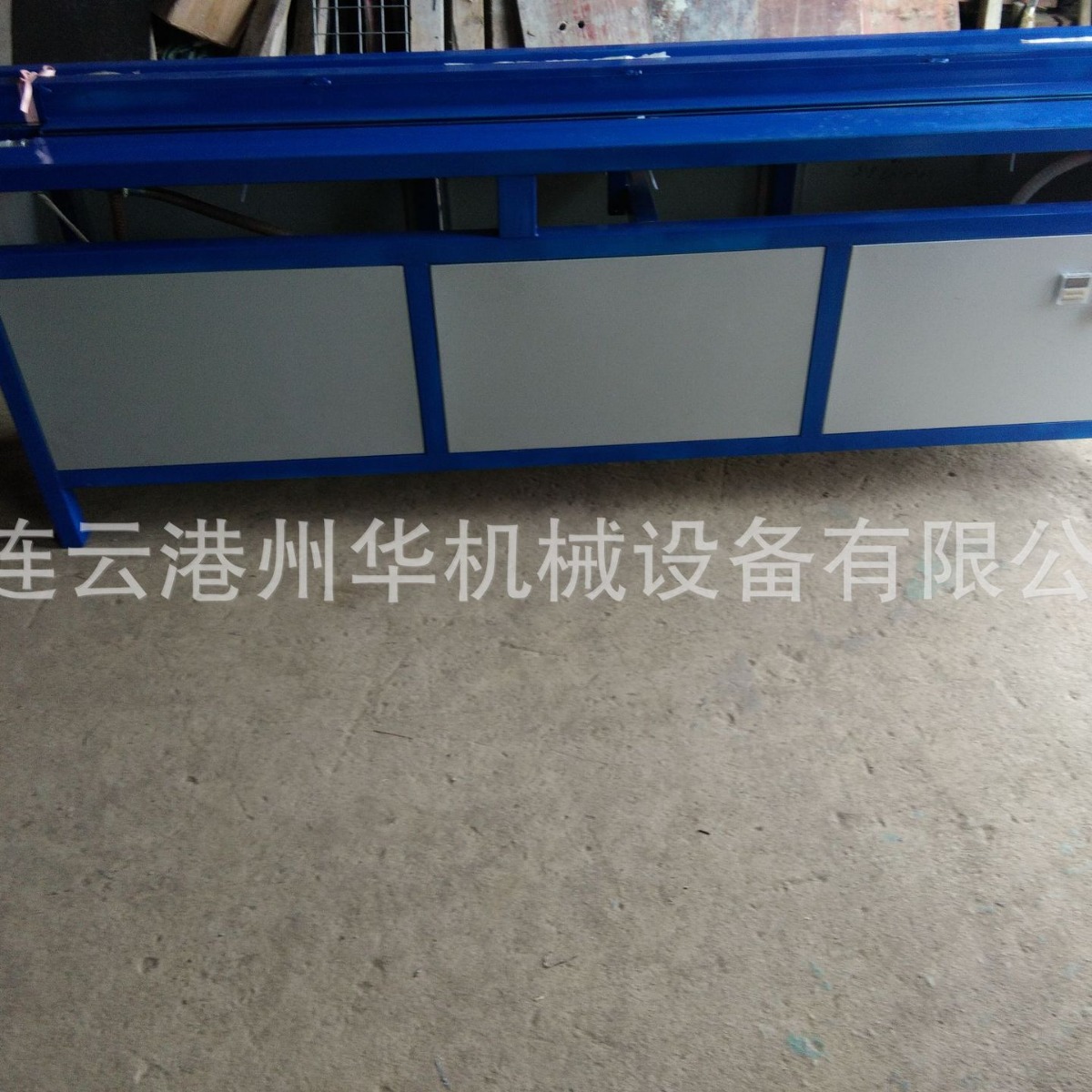 生产厂家销售供应透明亚克力PVC塑料板材加热热折弯学校教学视频