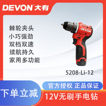 ���м�݆�A�^5208�oˢ���荛_��荳�늶๦�����әC�֘�荹���