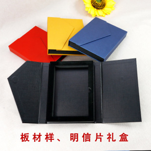 6������Ƭ���b���Ӵ������ܶY��ɫ���aƷ���b�а��ľ��չʾ��