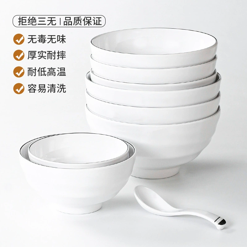 祥源美 Bantamine tableware noodle noodle soup noodle noodle rice noodle bowl dumplings dumplings Yunfang soup bowl noodle shop special