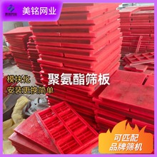 305*610۰ÓˮYW ģKbm ɰʯϴúβVÓˮY