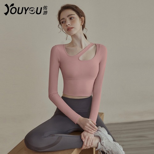 Yoga clothes for women with chest pads for autumn and winter  new running fitness clothes tops tight-fitting professional sports long-sleeved suits