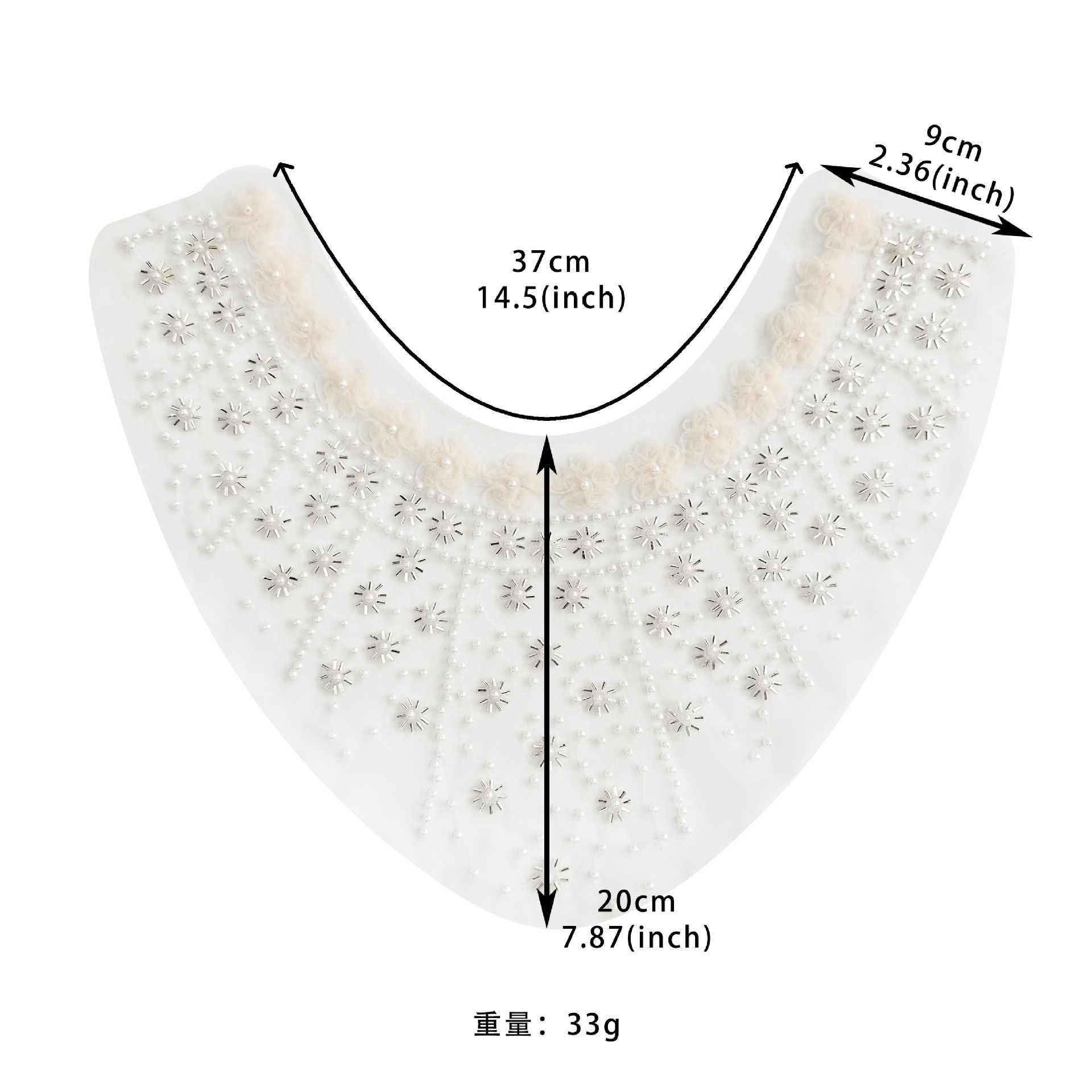 Parche de cuello de encaje de alta gama con bordes de perlas con diamantes de agua 3D estereoscopic relieve transformación de ropa / accesorios de boda
