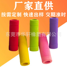 ƸߏԮ͜ϲeva޹ ɫĥɰNBRܰlݹְ