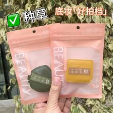 �W�tͬ��՚��޻��ǚ�|�ۓ�ɝ������ܛ���d�������y���ò��Է�