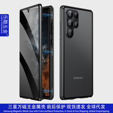 ����S26Ultra�֙C�����Q�p��S25ultra���Q�����f����S24ǰ��ȫ��