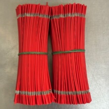 �h��pvc��Ӿ�1007AWG24�넃��Ӿ��B�Ӿ����������Ӿ�������