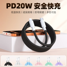 60W�O����䔵�����m��PD14������Typec�������֙C��늾�܇�d�YƷ