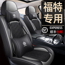 �m�ø��ظ���˹���丣�˹��������A��܇���|�ļ�ȫ����������