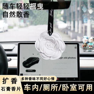 ����޹ɽ�軨��ʯ����Ƭ�������҃ȳ־����㷿�g܇�d��Ւ��