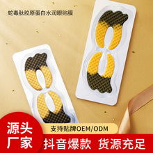 �W���߶��ĺ�����Ĥ�zԭ�����aˮ�̝��۲��o���������Nͬ����Ĥ