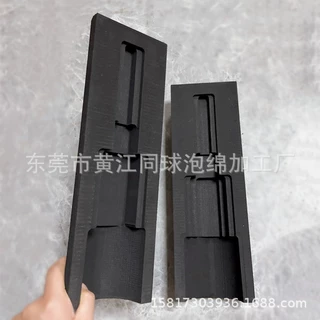 定制 45度一体成型雕刻海绵内衬 高档摆件减震防摔EVA泡棉内托