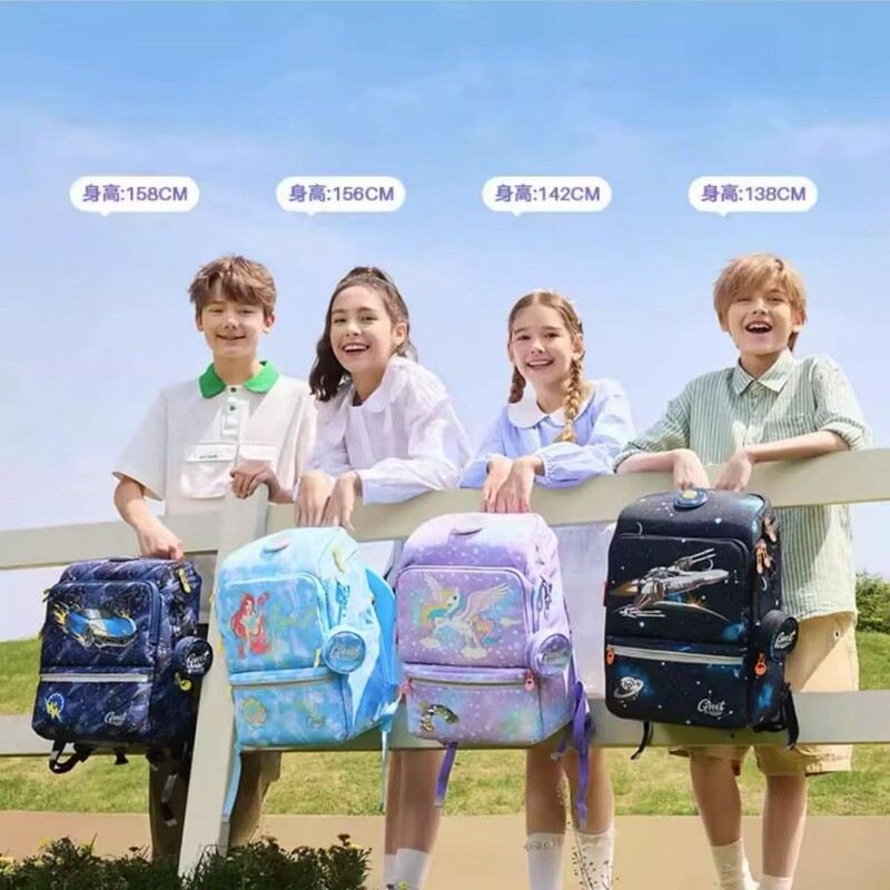 Gmt for Kids Kidsren's Schoolbags, Girls' Primary School Backpacks, Boys' Light Spine Protection and Burden Reduction for Grades 1, 3 to 6