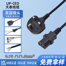 ��ӢҎ����Ʒ��β�Դ��BSӢʽ�Դ�����~13AƷ�ֲ�ھ�AC������