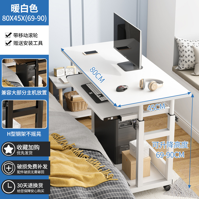 Escritorio de altura ajustable, mesa pequeña portátil y sencilla para dormitorio, uso doméstico, escritorio de estudio para estudiantes, escritorio de computadora sencillo para dormitorio o mesita de noche.