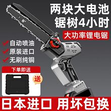 �ձ��M���ⰲ�b�䏟o������늳س��ʽ�������֦䏑��ⷥľ