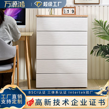 ���s�F�������ռ{�����ʽ��һ�w�ⰲ�bľ�|픰����탦����^��