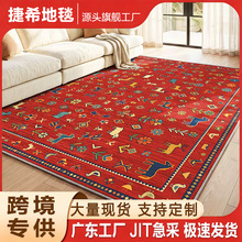 �羳����ѷ�����������ݸ������ҷ��䴲�ߵ�̺��������޵ص涨��