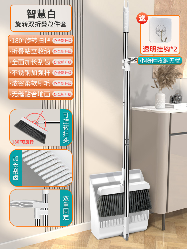 방풍 이중접이식 [두꺼움과 내구성 증가] (2개세트) 스마트화이트