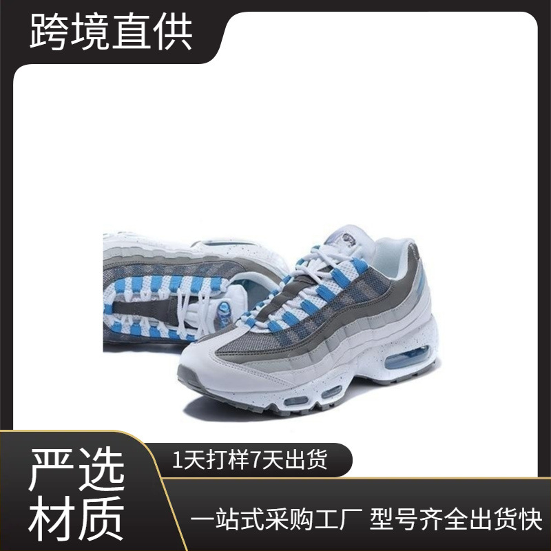 欧洲跨境MAX95气垫联名3m反光减震低帮跑步鞋纯源武士增高跨境