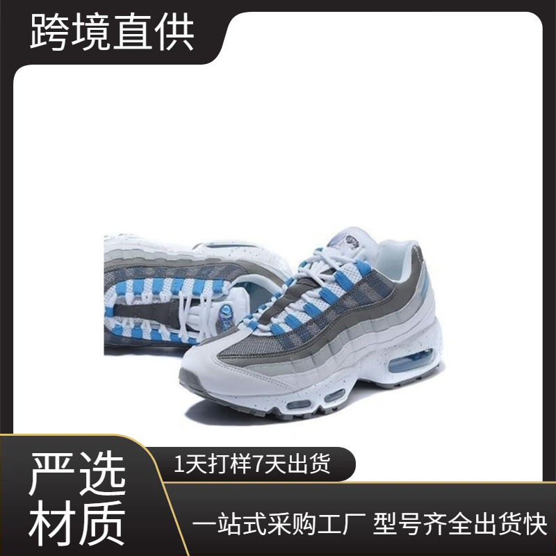 1:1 High-Quality Max95 Air Cushion Collaboration 3m Reflective Shock-Absorbing Low-Top Running Shoes Pure Source Samurai Height-Increasing Cross-Border 1:1 High-Quality Max95 Air Cushion Collaboration 3m Reflective Shock-Absorbing Low-Top Running Shoes Pure Source Samurai Height-Increasing Cross-Border