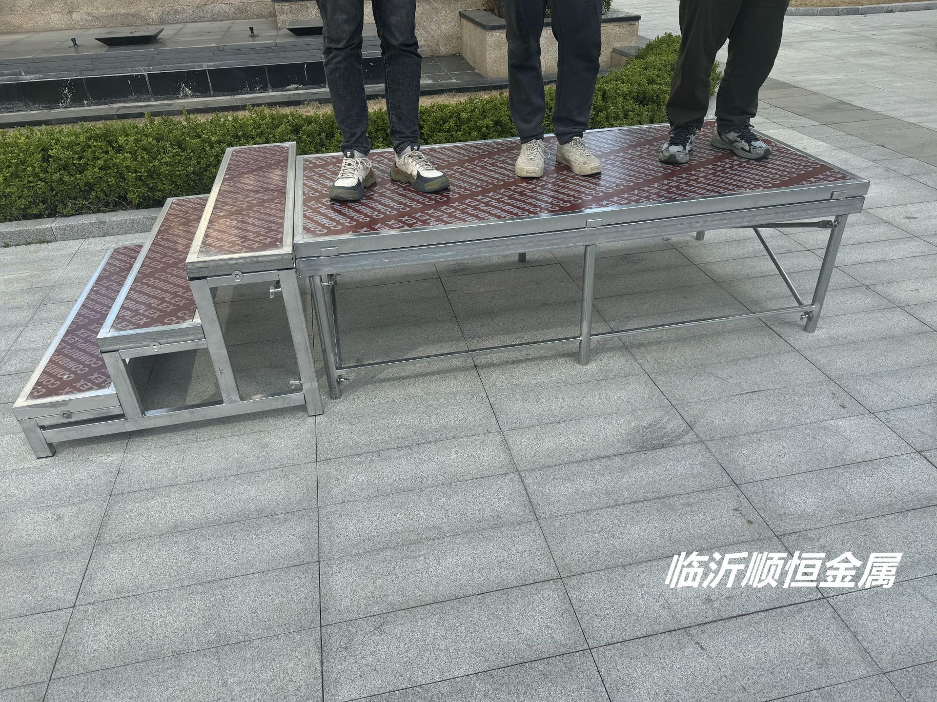 微信图片_20240331173756