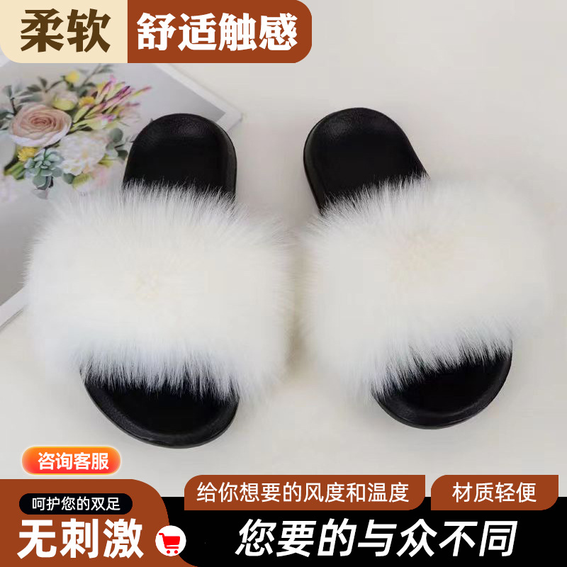 화이트