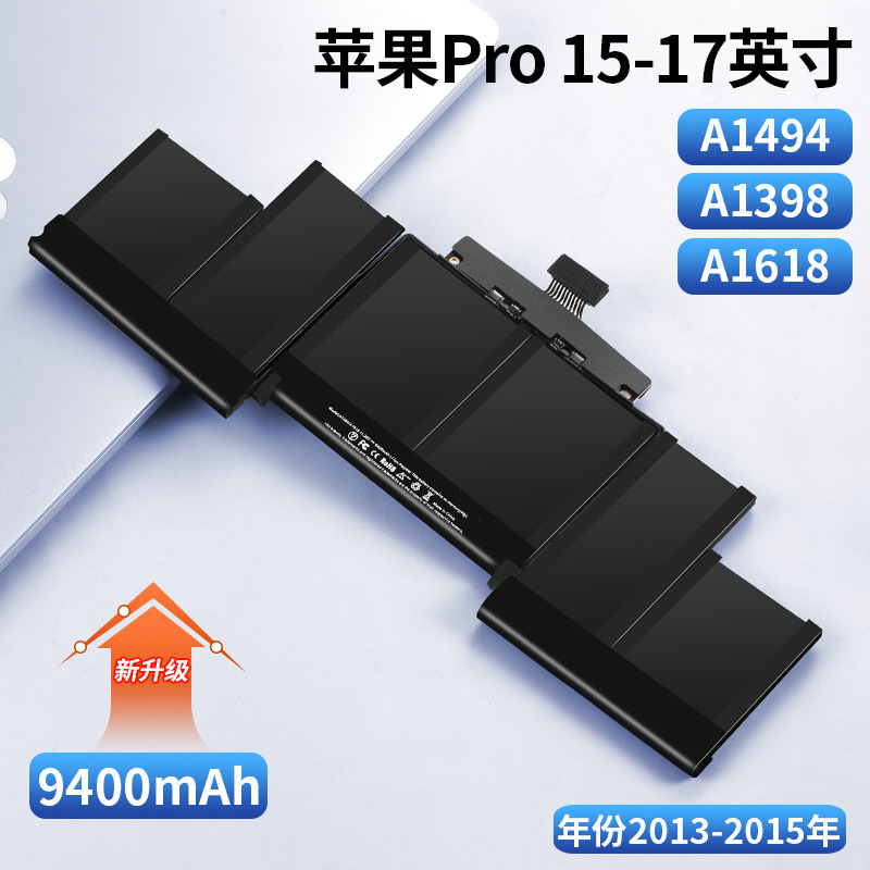 Para Apple MacBook Pro15 A1494 A1618 ME293 Batería de computadora portátil Apple Air