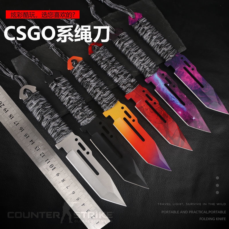 Csgo Straight Knife, Rope Knife, Outdoor Knife, Camping Knife, Fruit Knife, Unsharpened, Multifunctional, Dual-Purpose, Long Handle