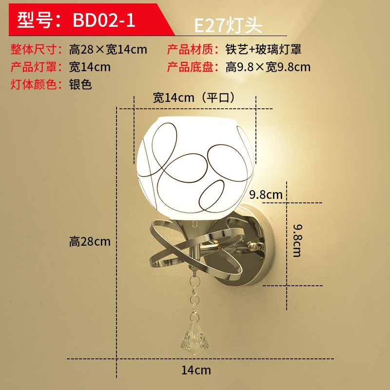 lámpara de pared dormitorio simple moderna lámpara de cabezal de cama creativa sala de estar lámpara de pasillo hotel residencial ingeniería led lámparas de pared
