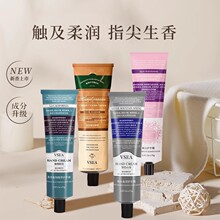 护手霜秋冬香氛护手不干燥柏林少女大容量老牌国货香水味厂家批发