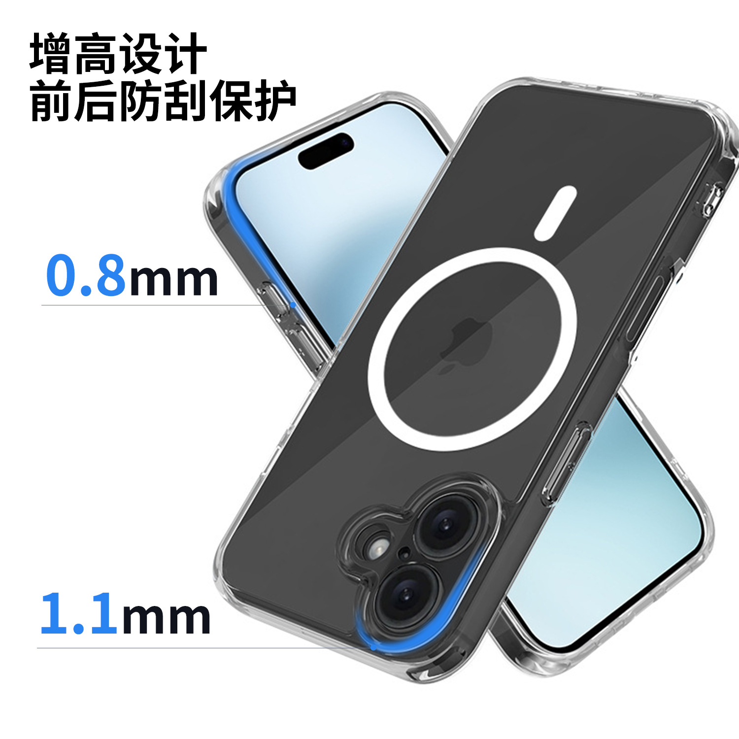 Funda magnética compatible con iPhone 16, funda magnética transparente con carga inalámbrica para Apple 15, funda para teléfono MagSafe e14 image 3