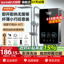 ]ʽ늟ˮ늼С͐aٟⷿ^ˮϴ