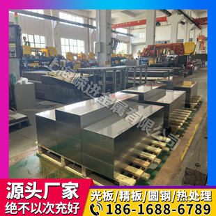GH4169�ߜغϽ� Inconel600 625 Inconel718懻��Ͻ�䓰�A������