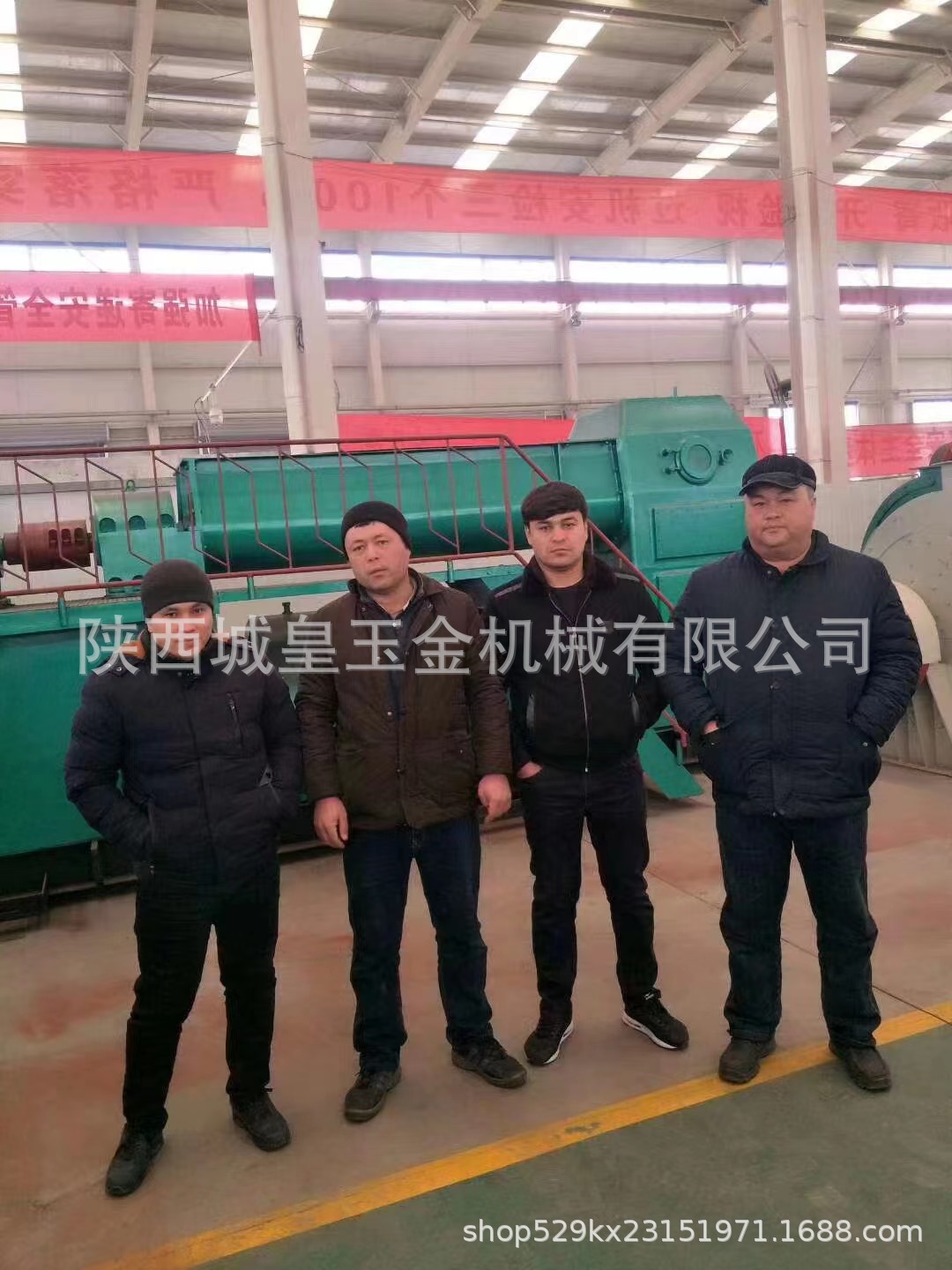 c70b11170fd88db741610e5c19081f