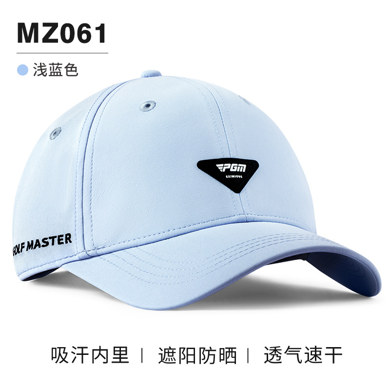 MZ061-màu xanh nhạt