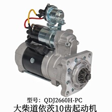 �m�ý��J6LJH6�����������әCQDJ2660H-PC�p�ن����R�_24V10�X