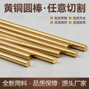 �S�~���ĈA�������и��~�l���A��ֱ��1.5 2 3 4 5 6 7 8 9 10mm
